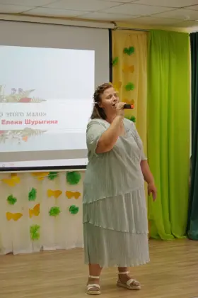 Состоялся концерт «О любви с любовью,» посвященный празднованию Дня семьи, любви и верности. Фото 8.