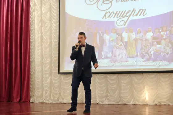 Юбилейный концерт творческого коллектива «Семейное дело» прошел в Православной  гимназии  преподобного Илии Муромца. Фото 10.