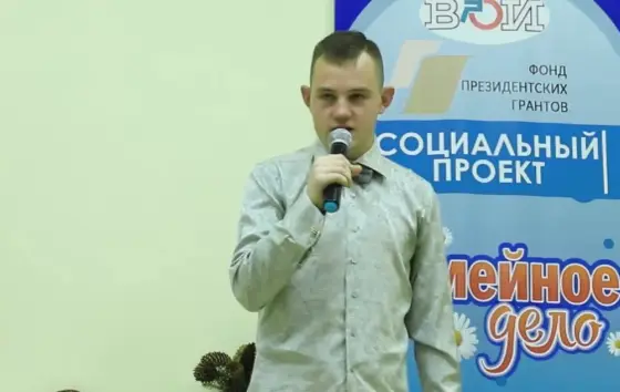 В досуговом центре «Семейное дело» прошел творческий вечер семьи Шишовых. Фото 4.