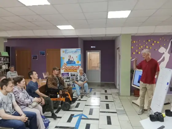 В рамках социального проекта «Семейный альбом»состоялся первый мастер-класс по фотоделу. Фото 3.