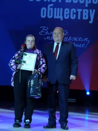 Празднование 35-ти летия Владимирской областной общественной организации Всероссийского общества инвалидов. Фото 4.