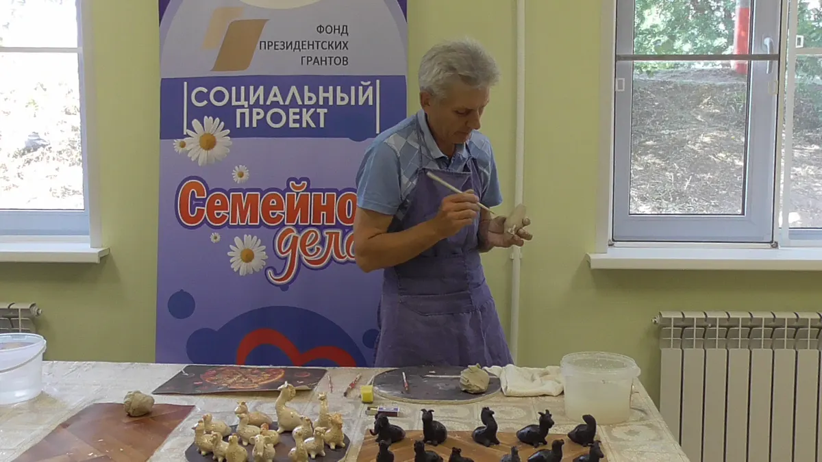 В досуговом центре «Семейное дело» прошли публичные мастер -классы