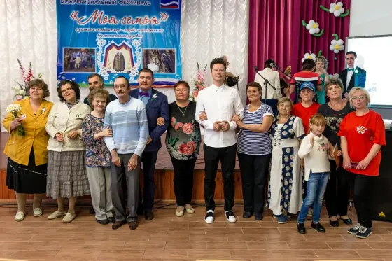 Вспомним  яркие моменты межрегионального фестиваля «Моя семья». Фото 24.