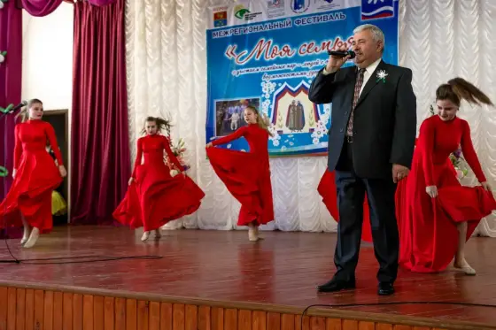 Вспомним  яркие моменты межрегионального фестиваля «Моя семья». Фото 11.