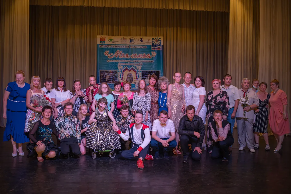 12 июля в рамках проекта «Семейное дело» состоялся межрегиональный фестиваль «Моя семья»