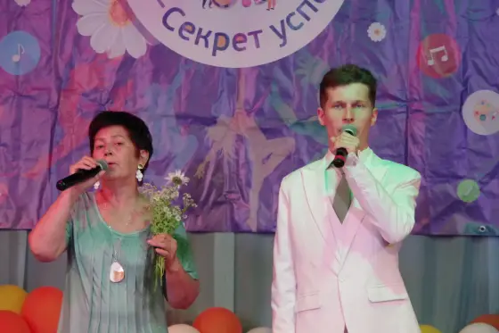 Состоялись итоговый концерт и выставка социального проекта «Семейное дело-секрет успеха». Фото 5.