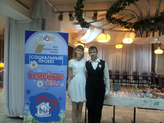 В городе Ковров прошел гастрольный концерт и выставка коллектива «Семейное дело». Фото 8.