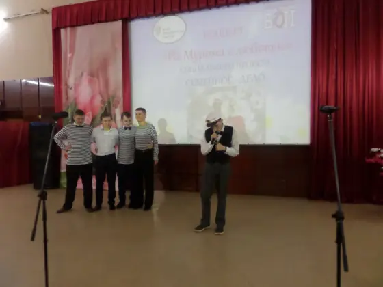В городе Ковров прошел гастрольный концерт и выставка коллектива «Семейное дело». Фото 14.
