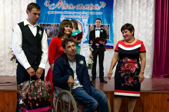 Вспомним  яркие моменты межрегионального фестиваля «Моя семья». Фото 25.
