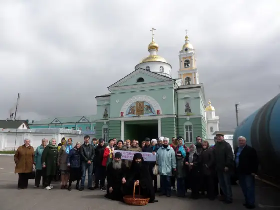 Участники социального проекта «Семья- территория творчества» посетили город Богородск Нижегородской области.. Фото 6.