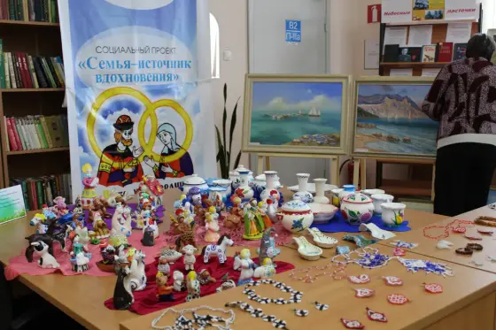 В ГБУ СО ВО «Пансионат г.Мурома» состоялось первое отчетное мероприятие проекта «Семья -источник вдохновения». Фото 2.