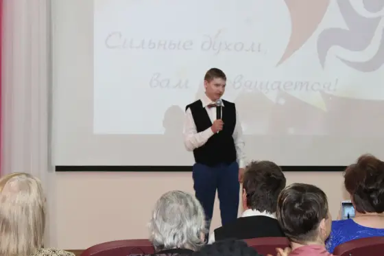 В ГБУ СО ВО «Пансионат г.Мурома» состоялось первое отчетное мероприятие проекта «Семья -источник вдохновения». Фото 7.