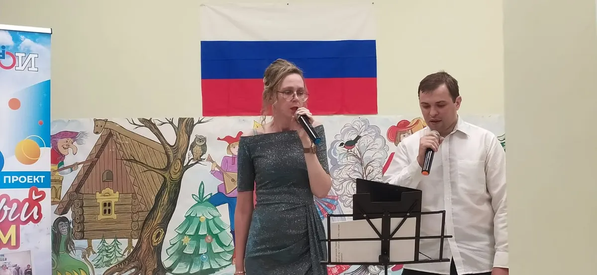 12 июня в День России состоялась вторая встреча в инклюзивном семейном клубе