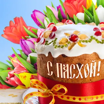 К светлому празднику пасхи кружок керамики проекта «Семейное дело» изготовил пасхальные яйца. Фото 2.