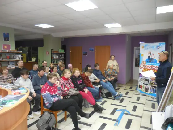 В рамках социального проекта «Семейный альбом» состоялся 3-й мастер-класс по фотоделу. Фото 3.