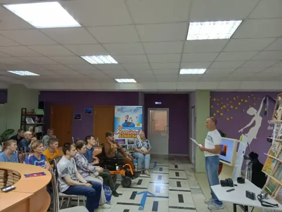 В рамках социального проекта «Семейный альбом»состоялся первый мастер-класс по фотоделу. Фото 2.