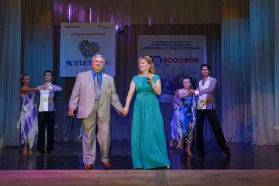 Вспомним яркие моменты концерта -фестиваля видеороликов «30 историй любви», который прошел 8 июля 2018г. в ДК «Вербовский» г.Мурома. Фото 13.
