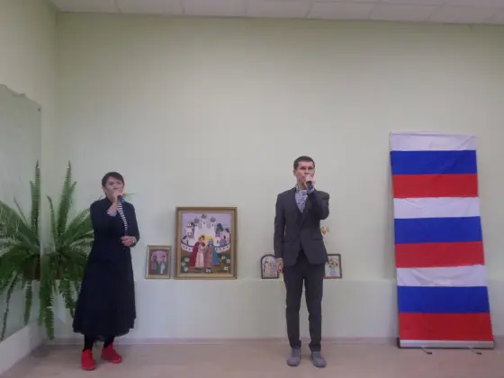 В рамках проекта «Семья -территория творчества» состоялся второй отчетный концерт, посвященный Дню России.. Фото 2.