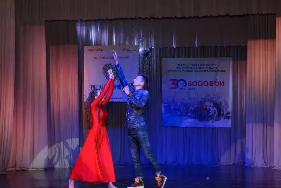 Вспомним яркие моменты концерта -фестиваля видеороликов «30 историй любви», который прошел 8 июля 2018г. в ДК «Вербовский» г.Мурома. Фото 9.