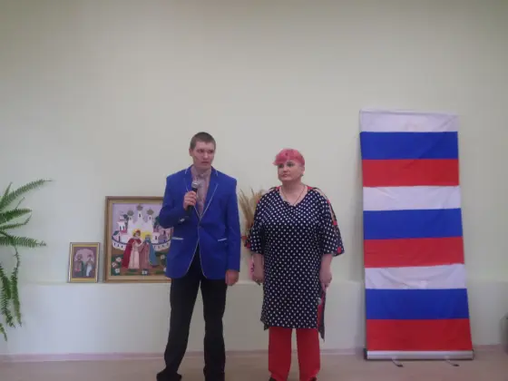 В рамках проекта «Семья -территория творчества» состоялся второй отчетный концерт, посвященный Дню России.. Фото 3.
