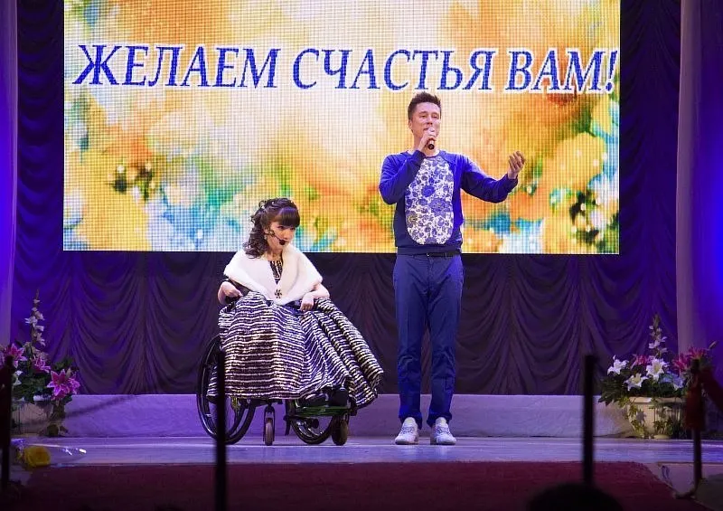 Концерт  «Желаем счастья Вам» Дмитрия Нестерова  к Международному дню инвалидов