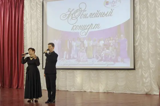Юбилейный концерт творческого коллектива «Семейное дело» прошел в Православной  гимназии  преподобного Илии Муромца. Фото 2.
