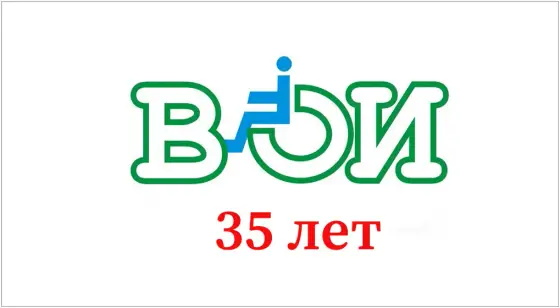 В кружке керамики изготовили сувениры к 35-ти летию Всероссийского общества инвалидов. Фото 2.