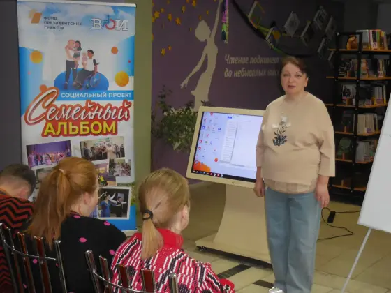 В рамках социального проекта «Семейный альбом» состоялся 3-й мастер-класс по фотоделу. Фото 2.