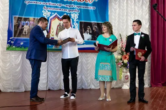 Вспомним  яркие моменты межрегионального фестиваля «Моя семья». Фото 16.