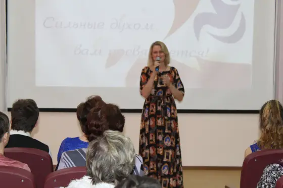 В ГБУ СО ВО «Пансионат г.Мурома» состоялось первое отчетное мероприятие проекта «Семья -источник вдохновения». Фото 12.