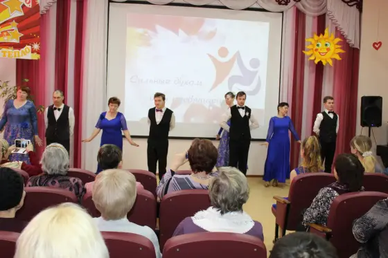 В ГБУ СО ВО «Пансионат г.Мурома» состоялось первое отчетное мероприятие проекта «Семья -источник вдохновения». Фото 8.