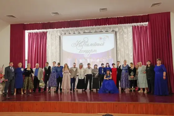 Юбилейный концерт творческого коллектива «Семейное дело» прошел в Православной  гимназии  преподобного Илии Муромца. Фото 20.