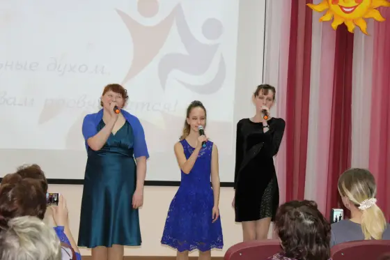 В ГБУ СО ВО «Пансионат г.Мурома» состоялось первое отчетное мероприятие проекта «Семья -источник вдохновения». Фото 13.