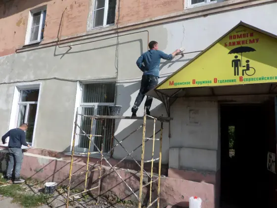 В Муромском окружном отделении Всероссийского общества инвалидов в сентябре стартовал новый проект, связанный с организацией работы центра «Помоги ближнему». Фото 6.