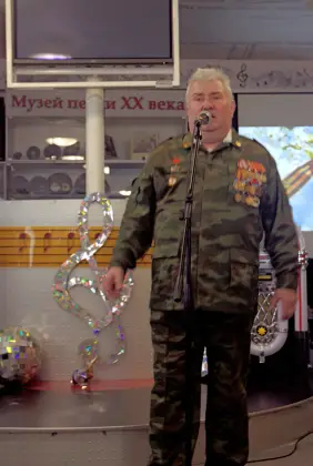 Поздравляем Николая Львовича Железникова и Ольгу Вениаминовну Кремнёву с победой в конкурсе «Я люблю тебя, Россия!». Фото 4.