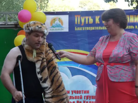 Делегация из Муромского окружного отделения ВОИ приняла участие в акции «Путь к исцелению» в г.Выкса. Фото 6.