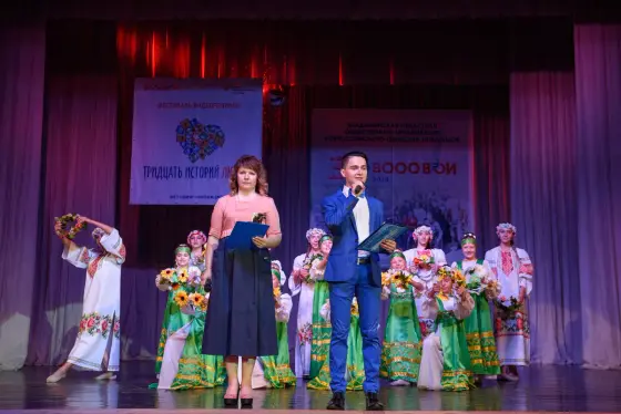 Вспомним яркие моменты концерта -фестиваля видеороликов «30 историй любви», который прошел 8 июля 2018г. в ДК «Вербовский» г.Мурома. Фото 5.