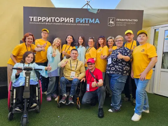 Председатель  Муромской окружной местной организации ВОИ принял участие в форуме «Территория ритма». Фото 3.