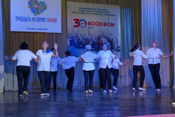 Вспомним яркие моменты концерта -фестиваля видеороликов «30 историй любви», который прошел 8 июля 2018г. в ДК «Вербовский» г.Мурома. Фото 18.