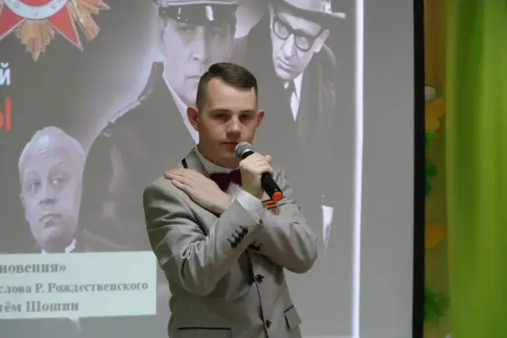 Состоялся концерт коллектива «Семейное дело», посвященный 78-й годовщине победы в Великой Отечественной войне. Фото 2.