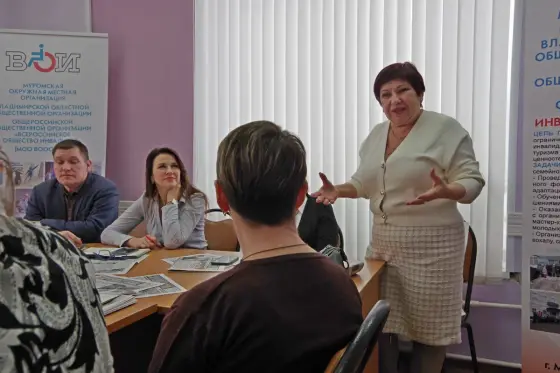 Проект «Инватуризм -дело семейное». Фото 3.