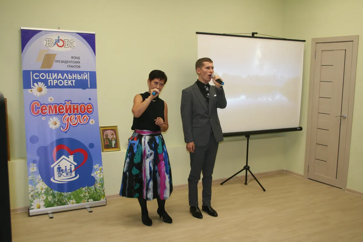 В досуговом центре «Семейное дело» прошел творческий вечер семьи Котовых