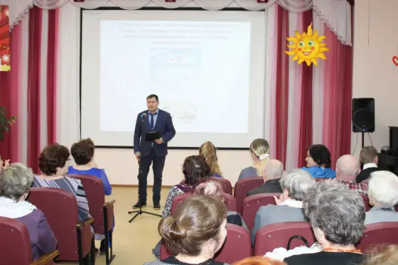 В ГБУ СО ВО «Пансионат г.Мурома» состоялось первое отчетное мероприятие проекта «Семья -источник вдохновения». Фото 4.