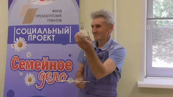 В досуговом центре «Семейное дело» прошли публичные мастер -классы. Фото 2.
