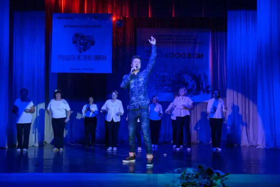 Вспомним яркие моменты концерта -фестиваля видеороликов «30 историй любви», который прошел 8 июля 2018г. в ДК «Вербовский» г.Мурома. Фото 16.